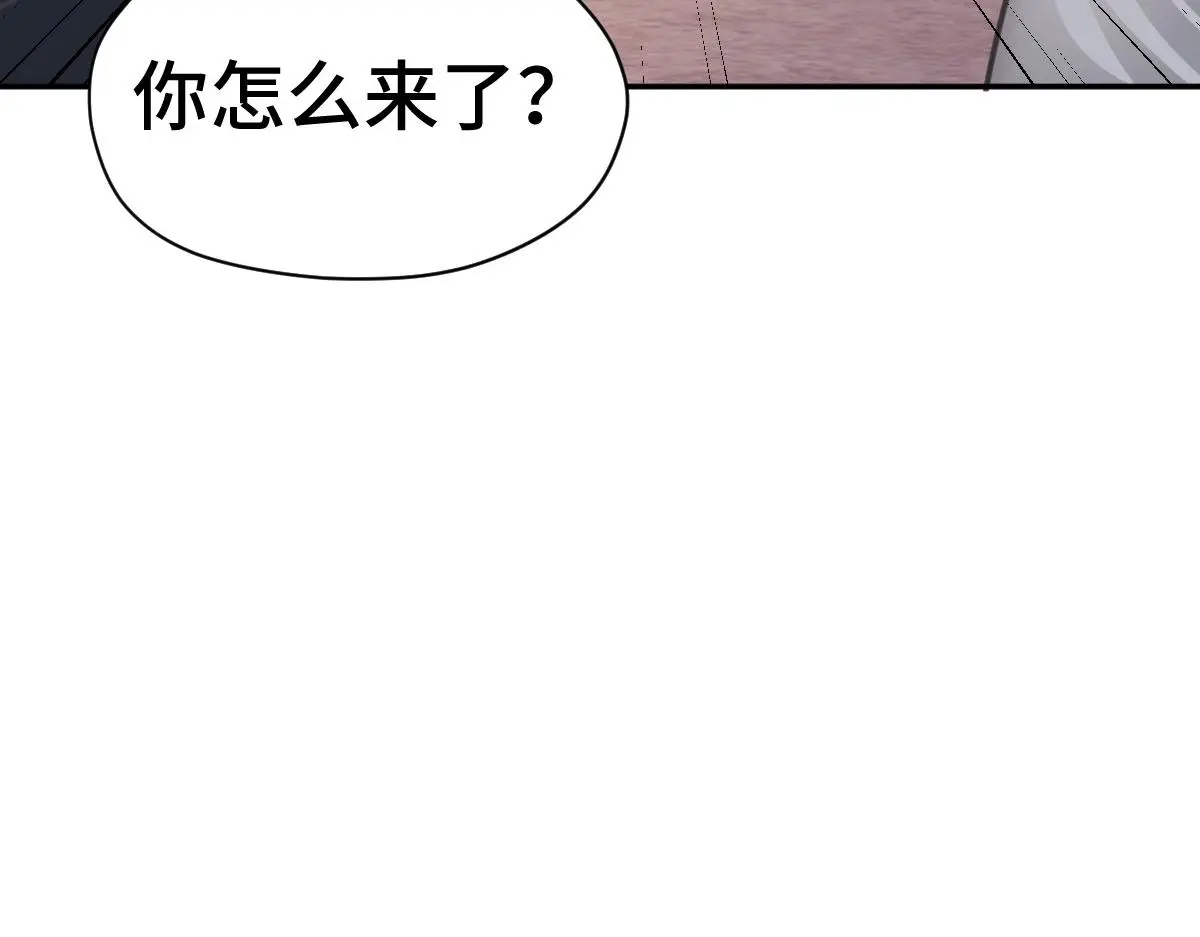 第43话 救人出事114
