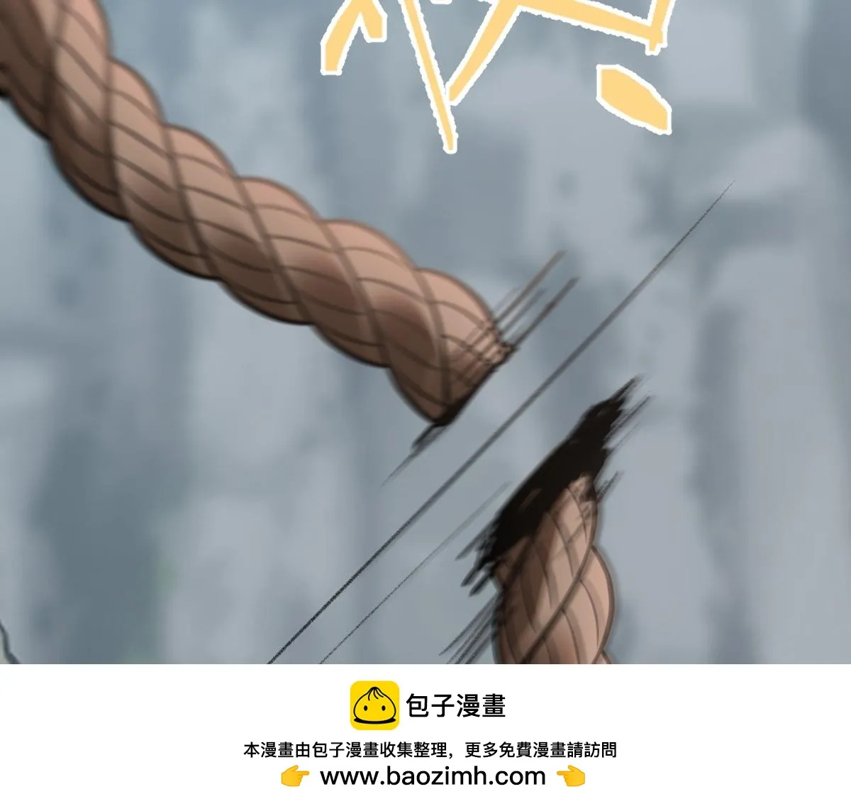 第77话 坠入崖底72
