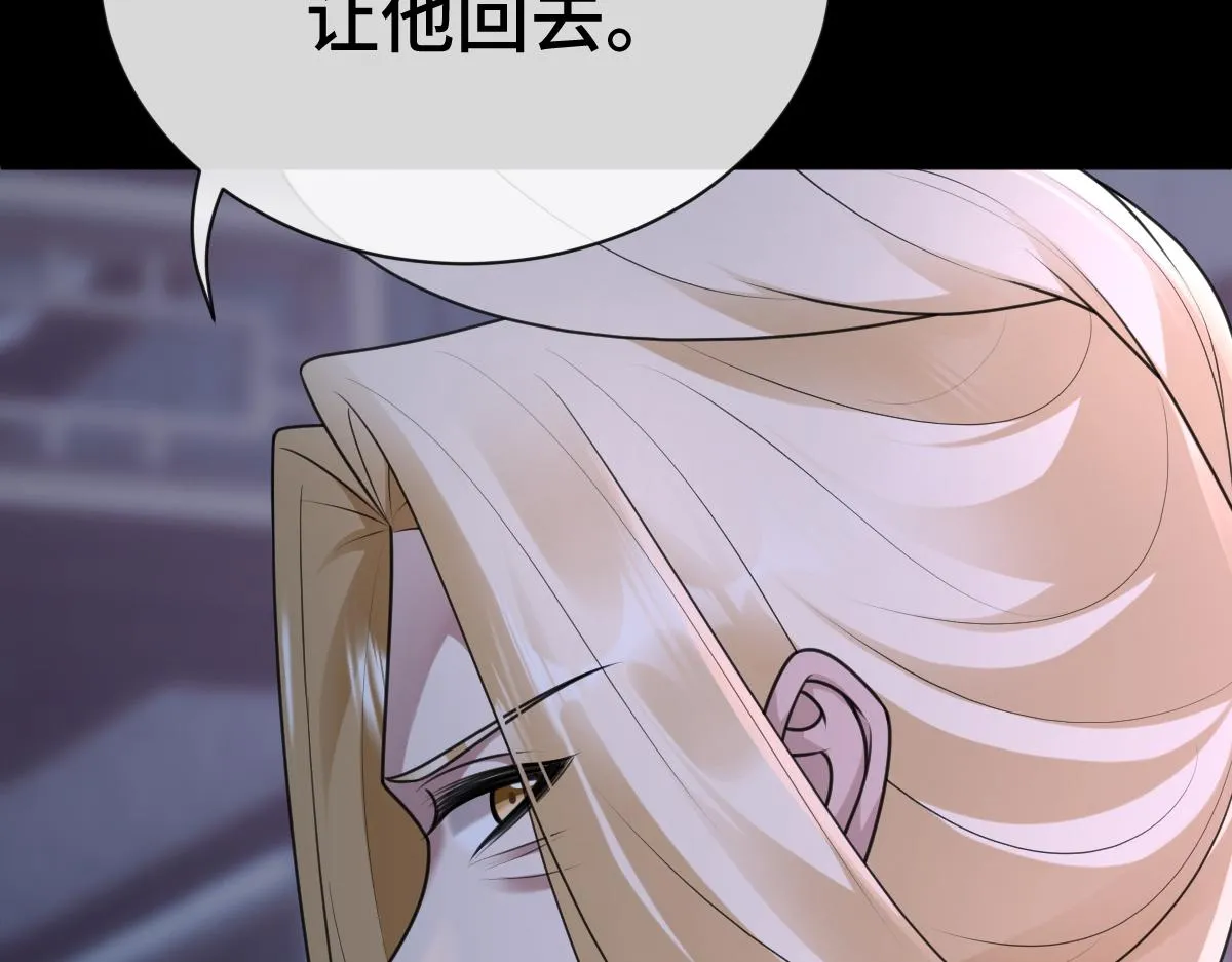 第66话 无药可医122