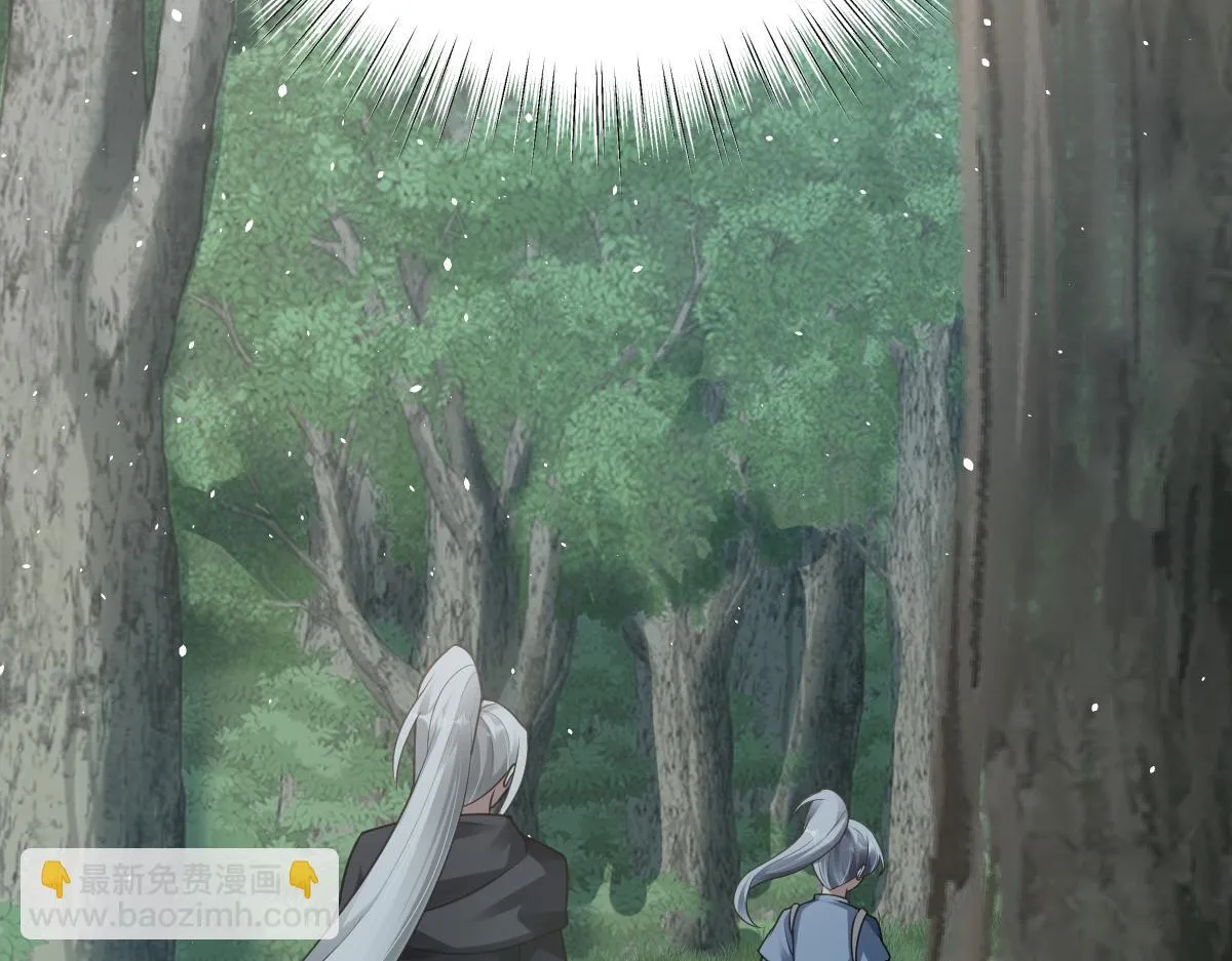 第77话 坠入崖底5