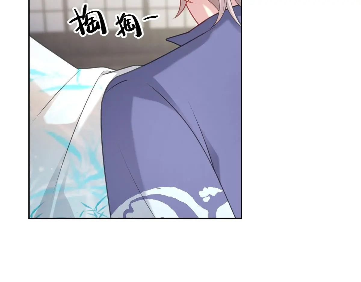 第50话 私奔被抓98
