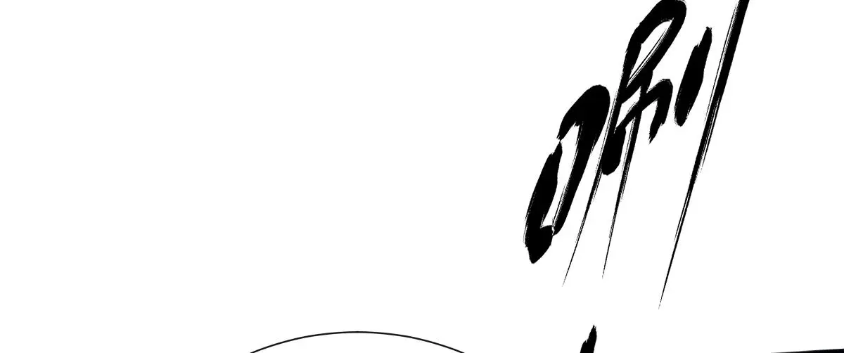 第57话 赶尸派寻尸31
