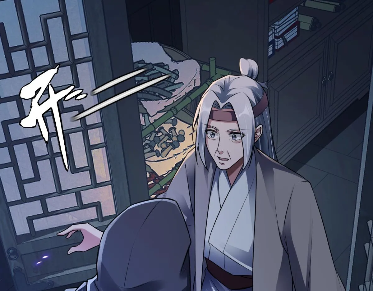 第75话 捷足先登70
