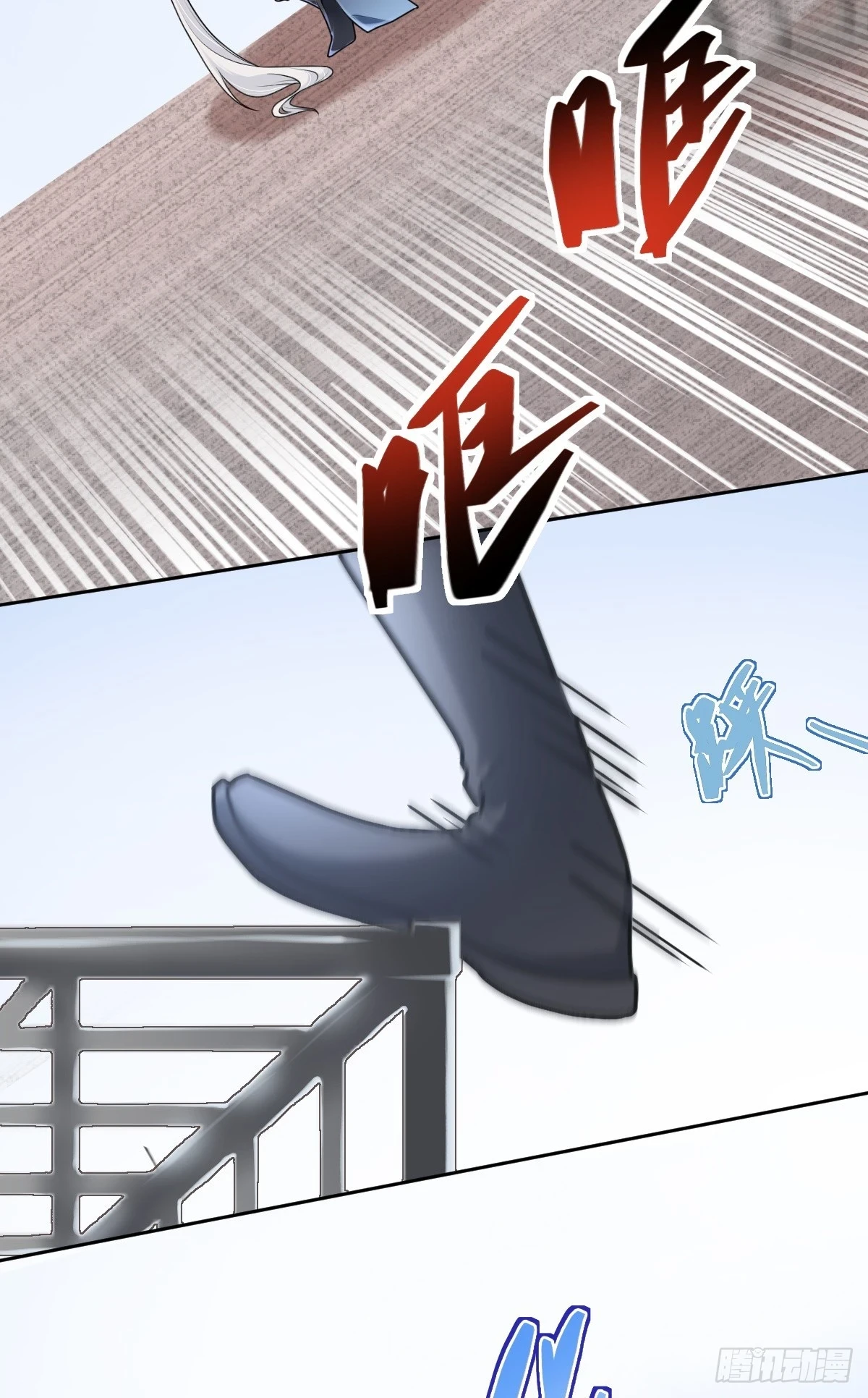 第19话 被人抢先一步5