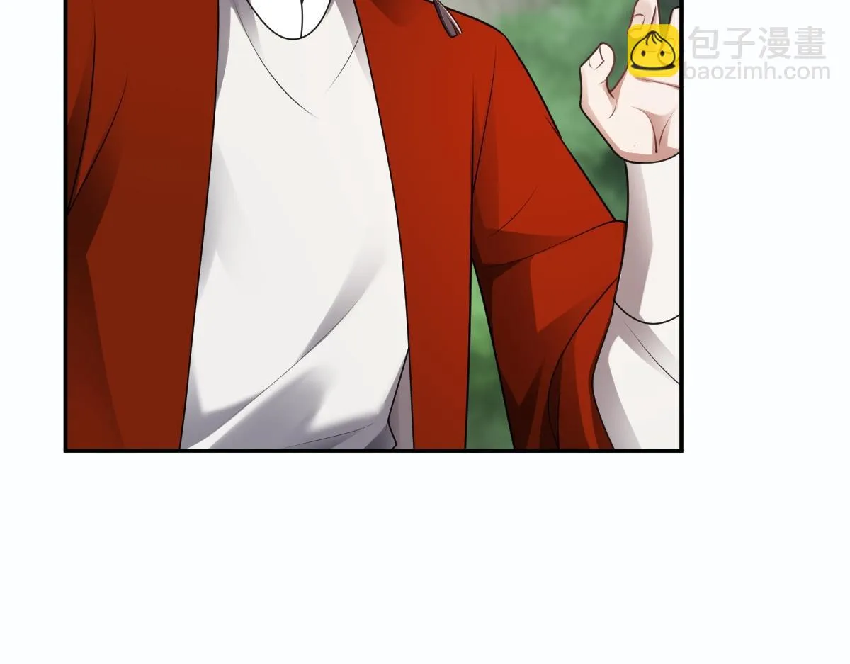 第70话 边凛发现端倪104