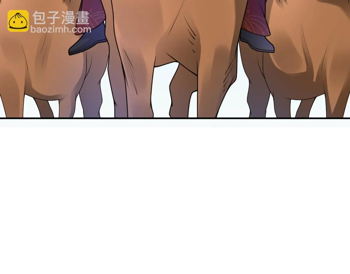第63话 祭女成仙32