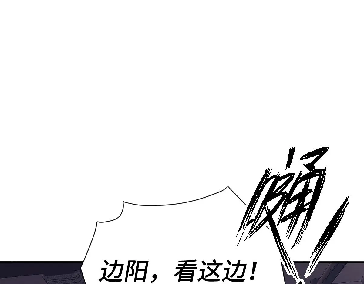 第44话 狸猫换太子25