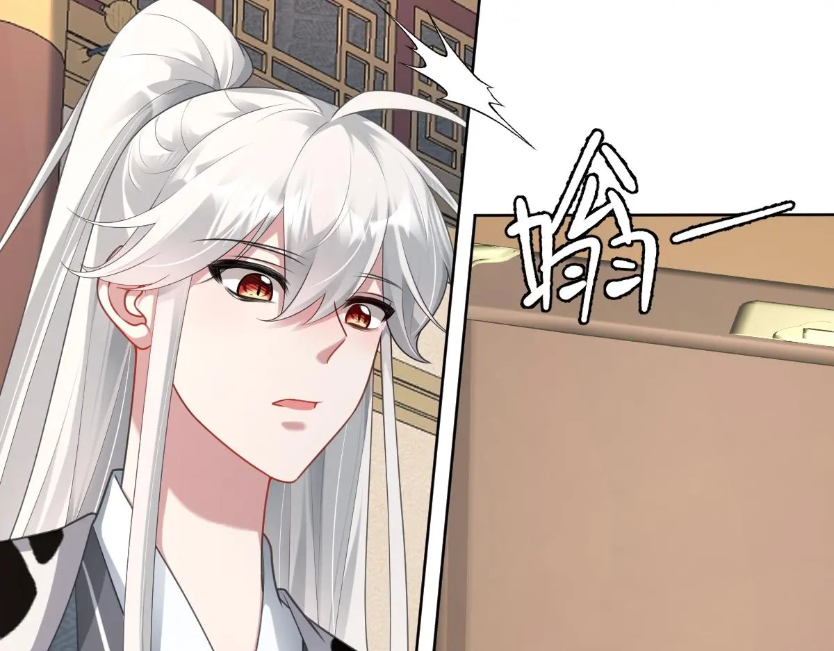 第53话 明争暗斗64