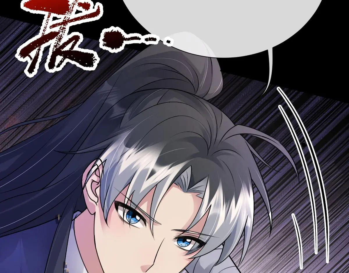 第57话 赶尸派寻尸134