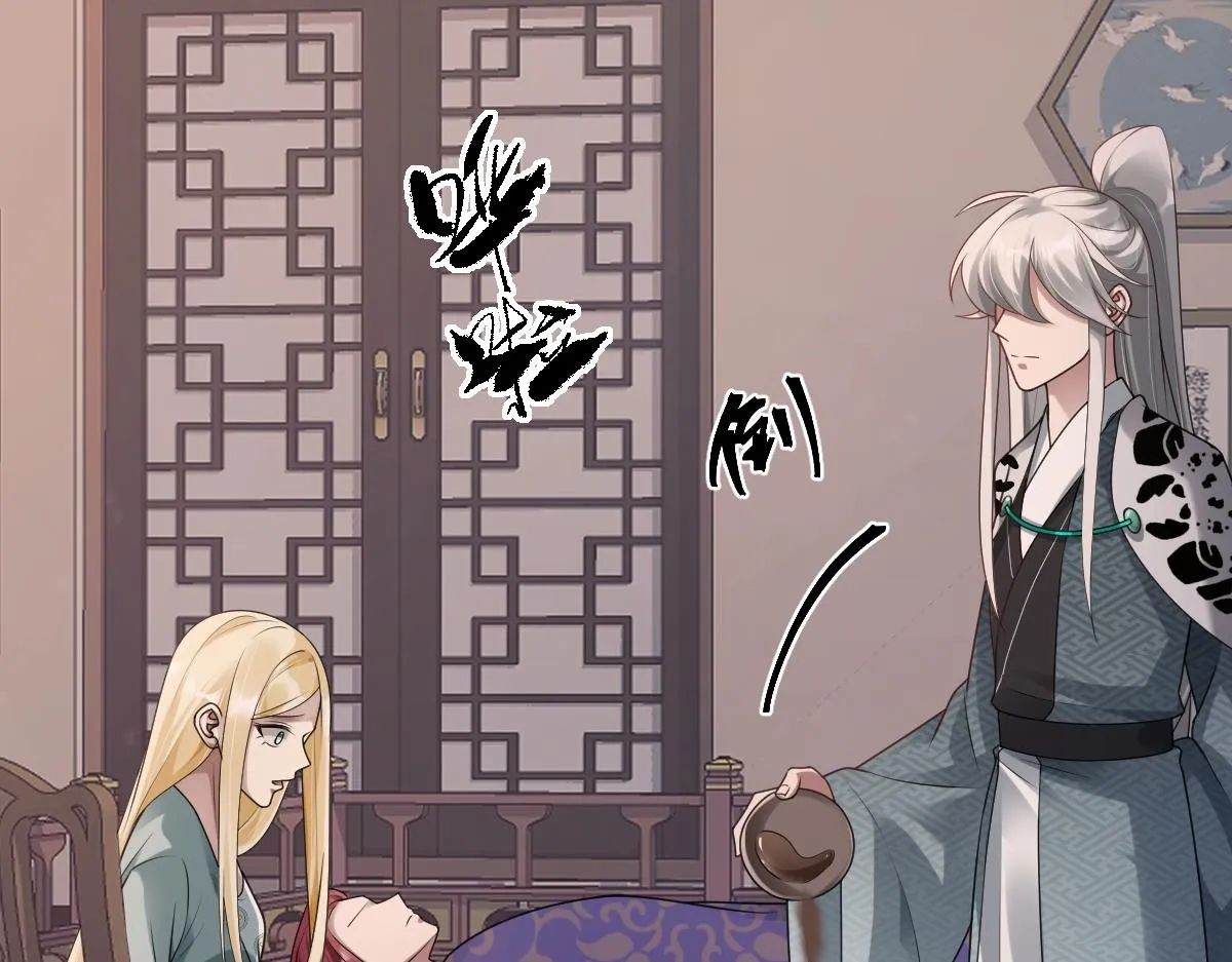 第69话 边凛的选择57