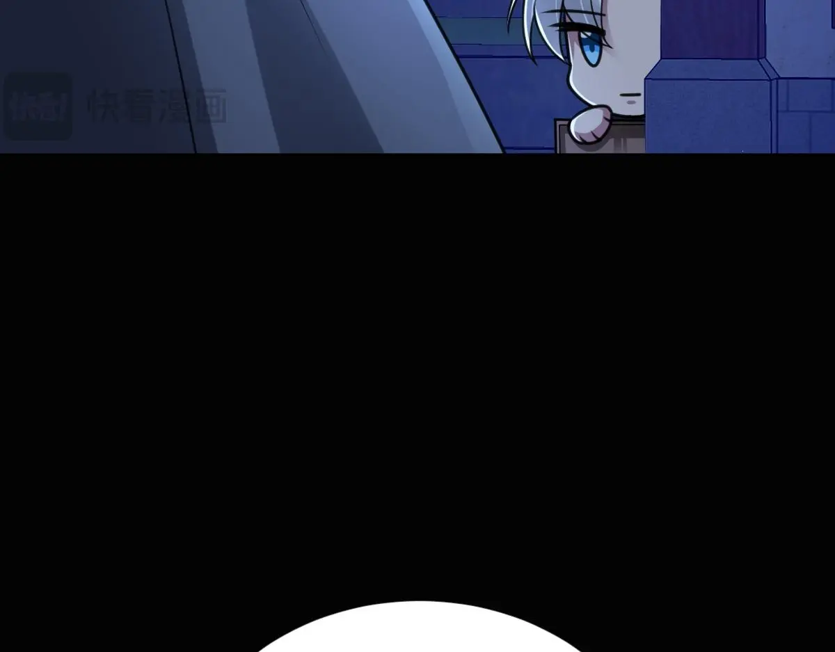 第63话 祭女成仙84