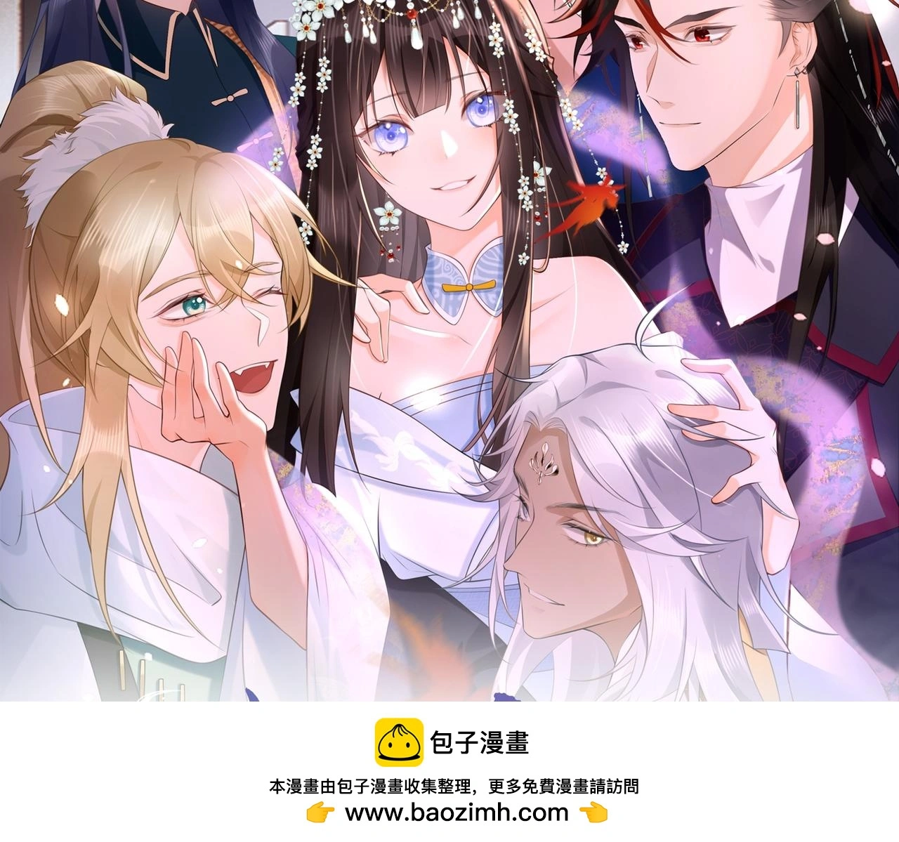 第57话 赶尸派寻尸149