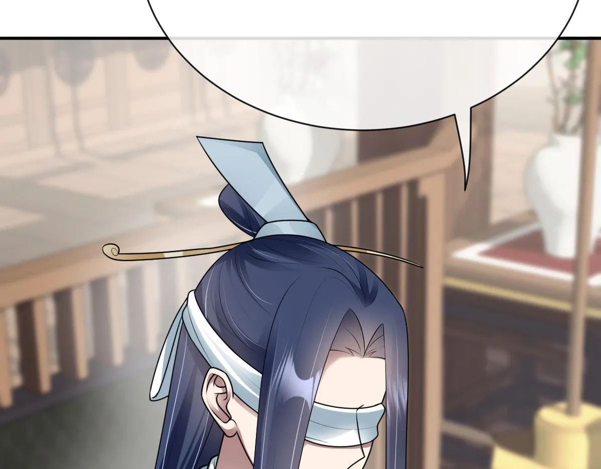第74话 各怀心思78
