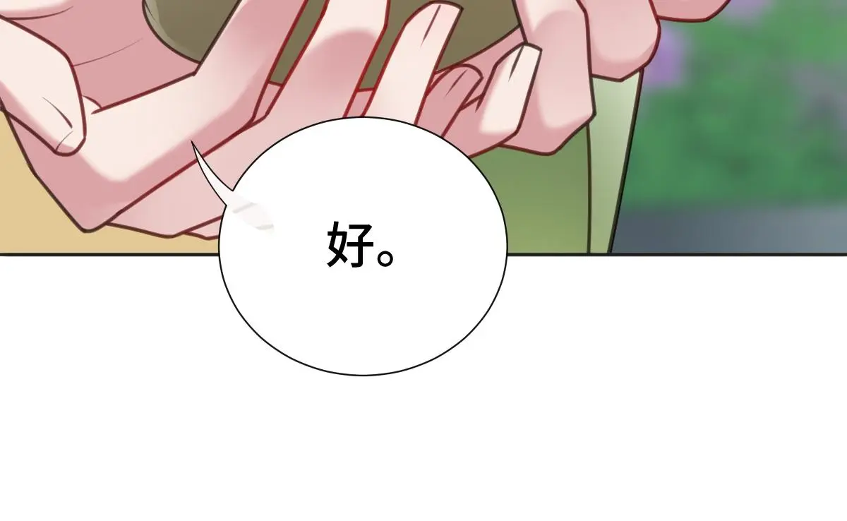 第49话 反目成仇111