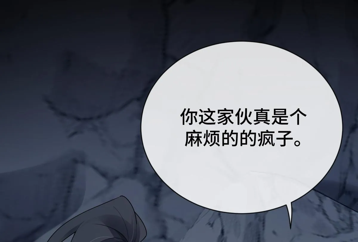 第81话 义结金兰127