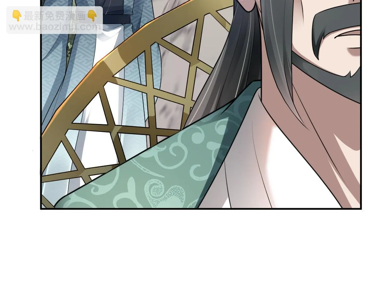 第70话 边凛发现端倪66