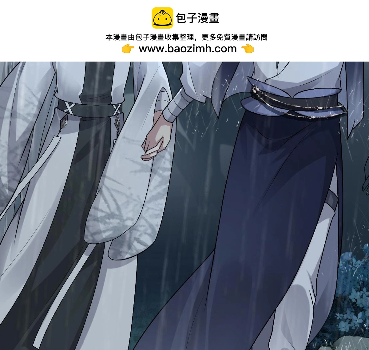 第59话 鬼崽岭遇诡事107