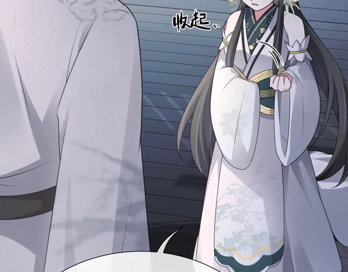 第57话 赶尸派寻尸26