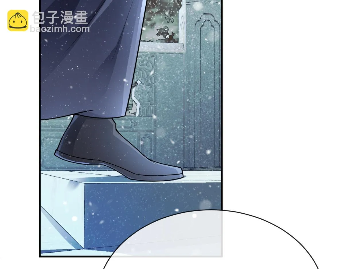 第75话 捷足先登18