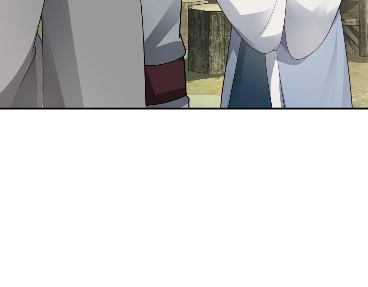 第79话 前往晟京！113