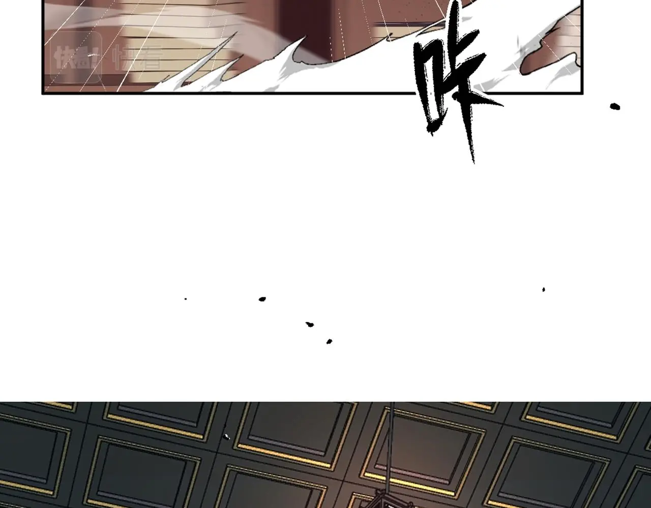 第37话 美男计64