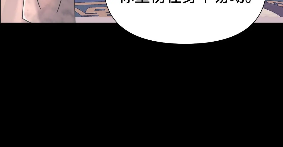 第35话 恰似故人归27