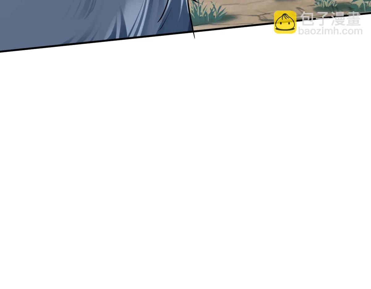 第78话 银秋刺杀行动17