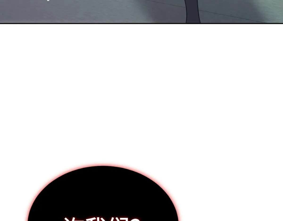 第49话 反目成仇38