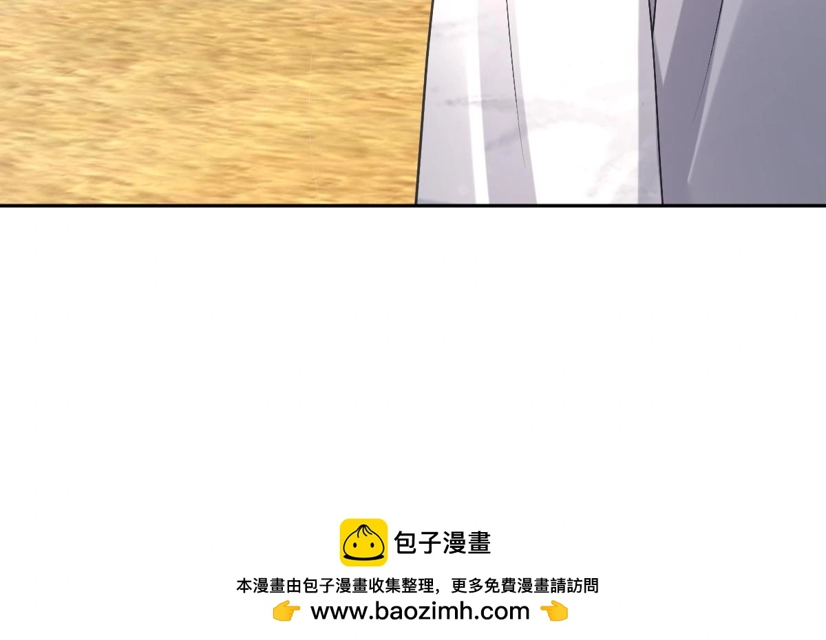 第60话 洞神娶妻99