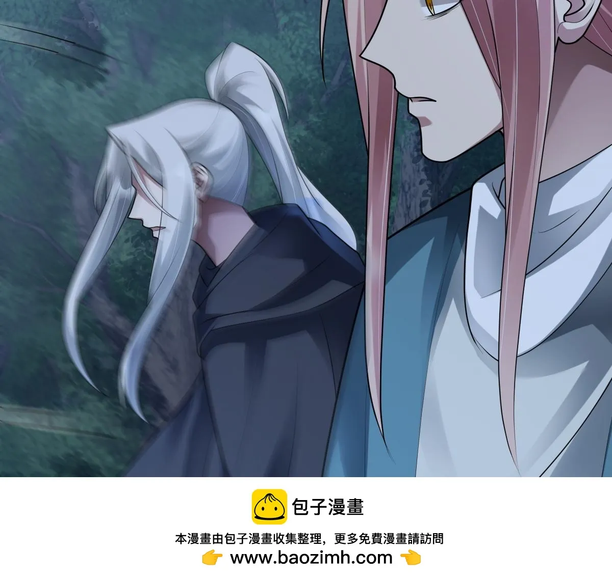 第78话 银秋刺杀行动138