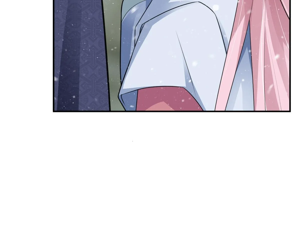 第73话 银秋身份遭怀疑28