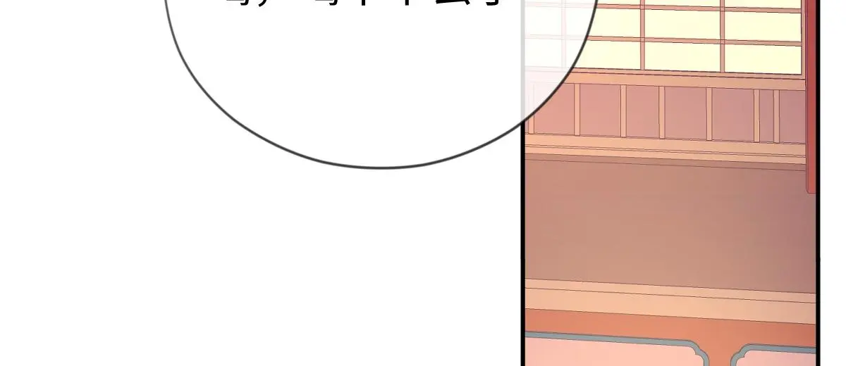 第41话 醉酒的边阳15