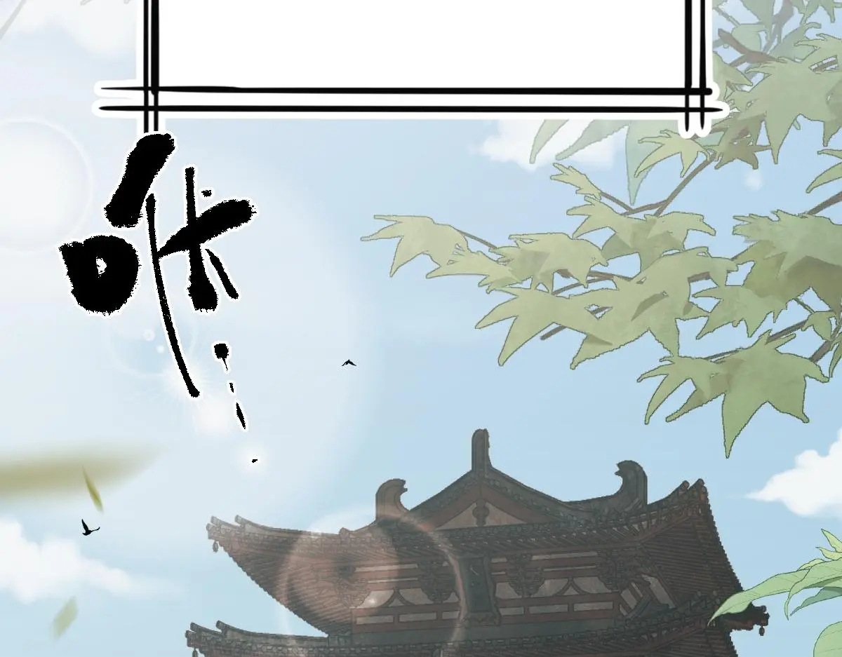 第46话 双双遇险77