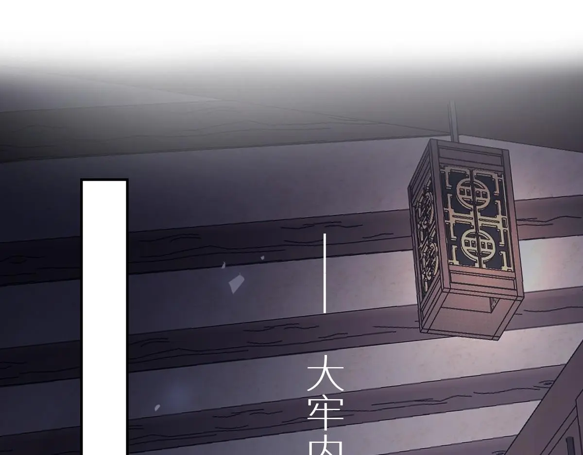 第43话 救人出事106
