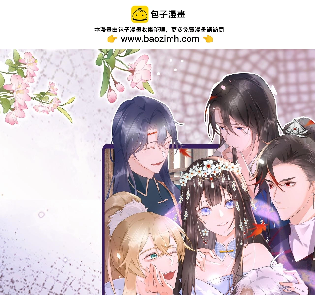 新作上线！1