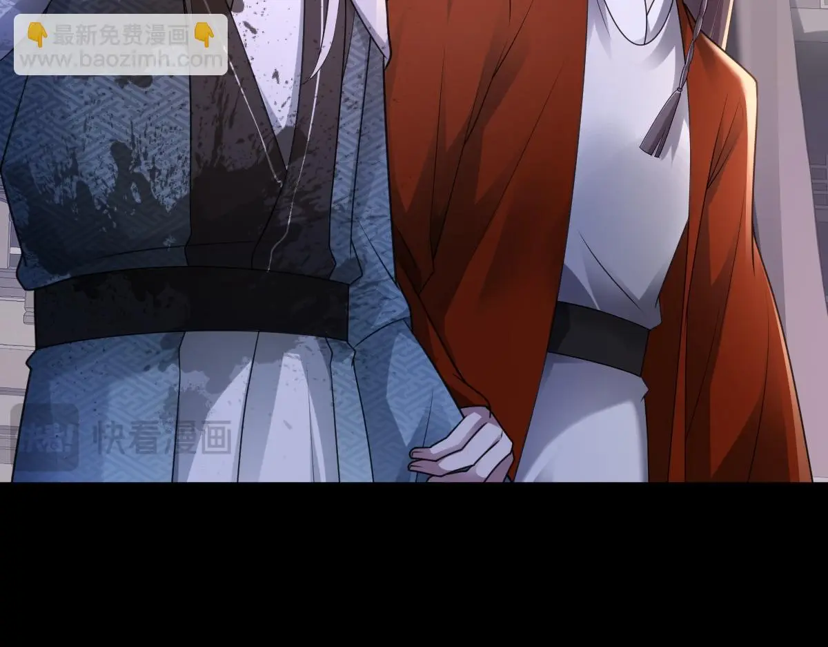 第65话 尘帝失控102