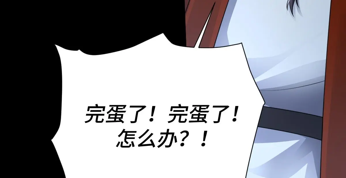 第64话 临危救场87