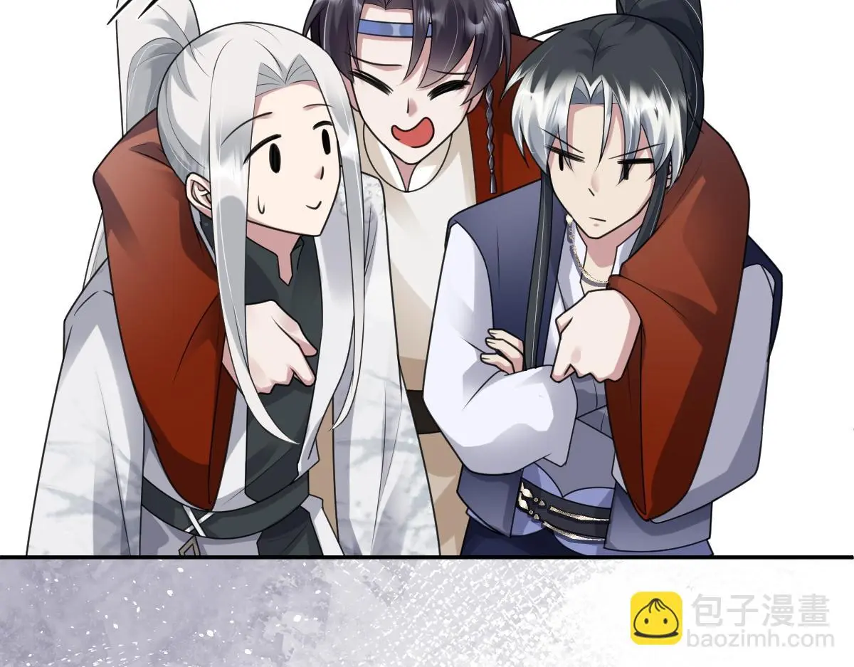 第63话 祭女成仙62