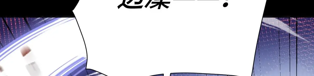 第55话 夜市遭人袭击！？123