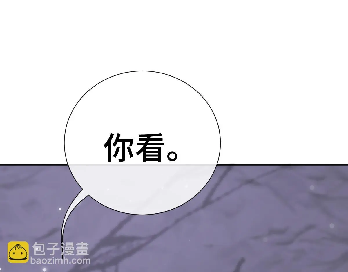 第62话 神罚的真相14