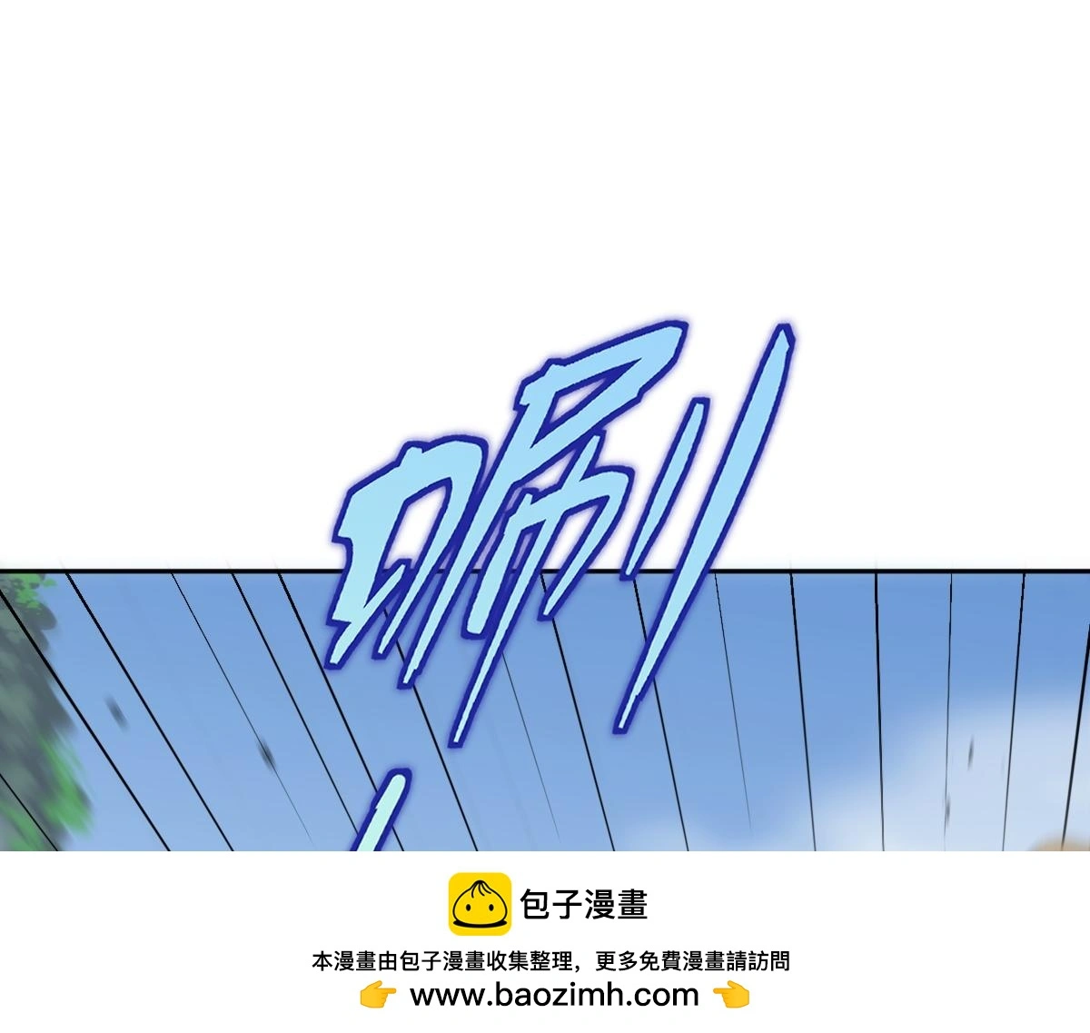 第62话 神罚的真相49