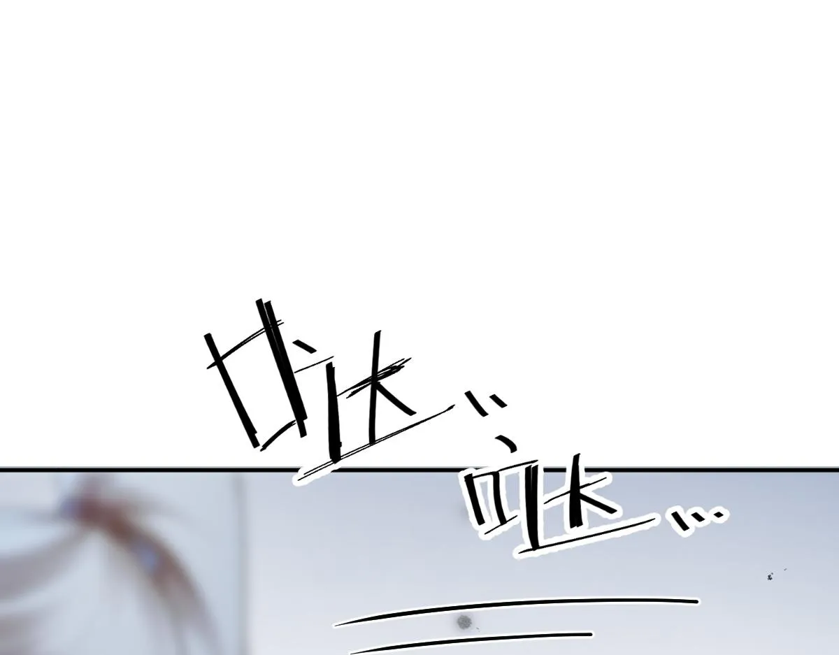第67话 藤原的阴谋14
