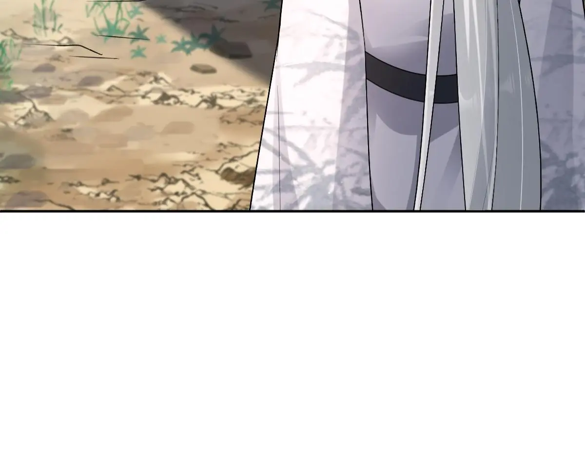 第59话 鬼崽岭遇诡事126