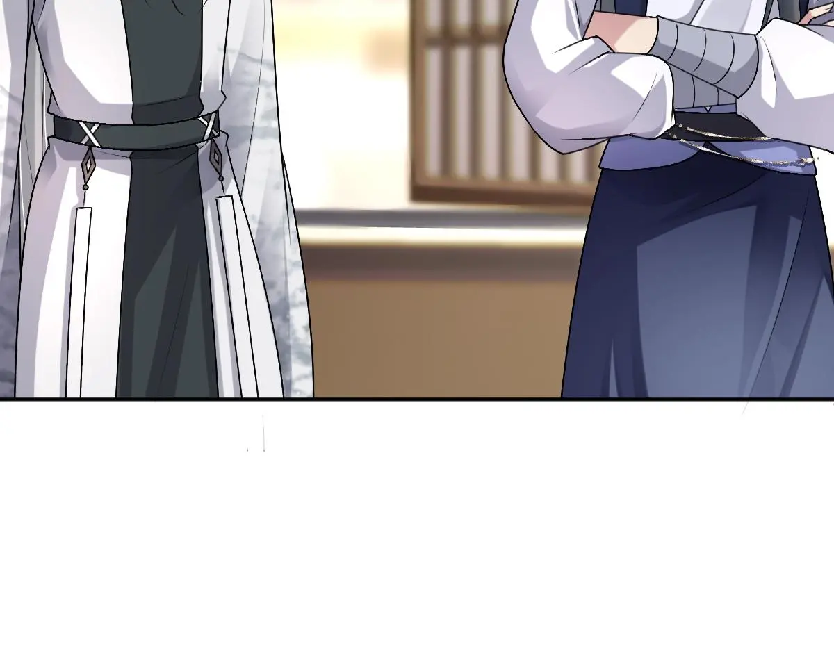 第61话 消失的新娘50