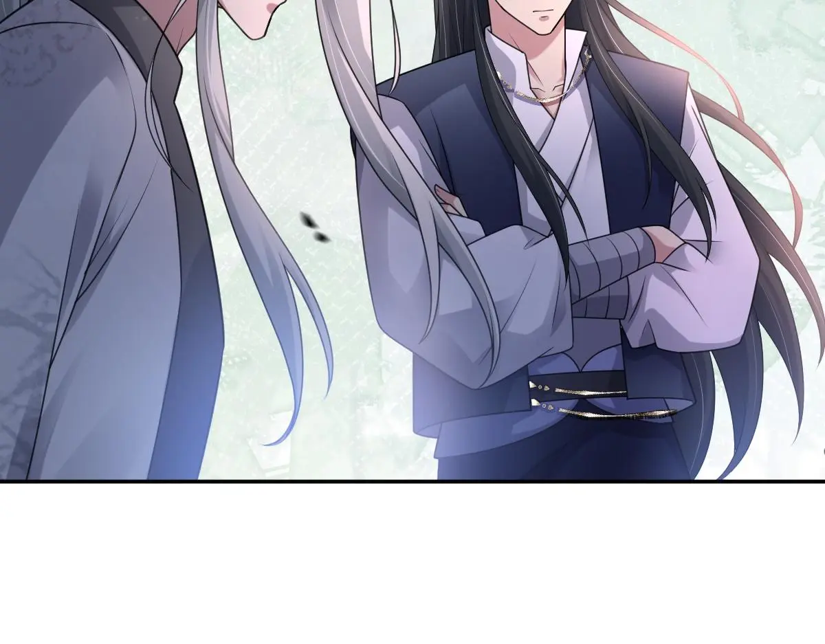 第63话 祭女成仙41