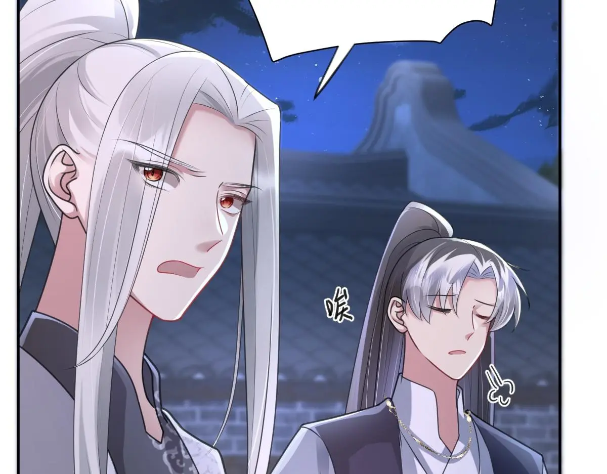 第43话 救人出事14
