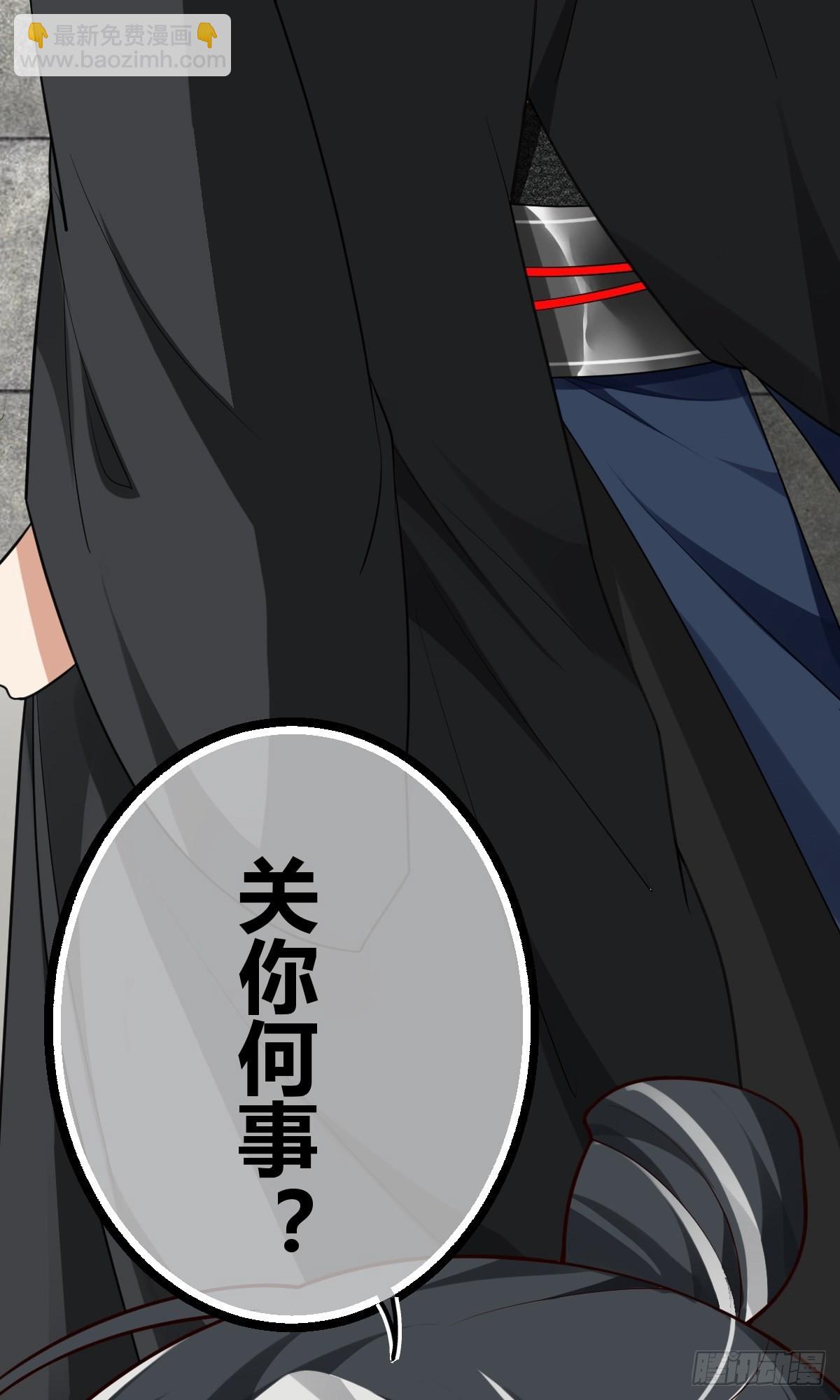 第7话 谁是谁的软肋？16