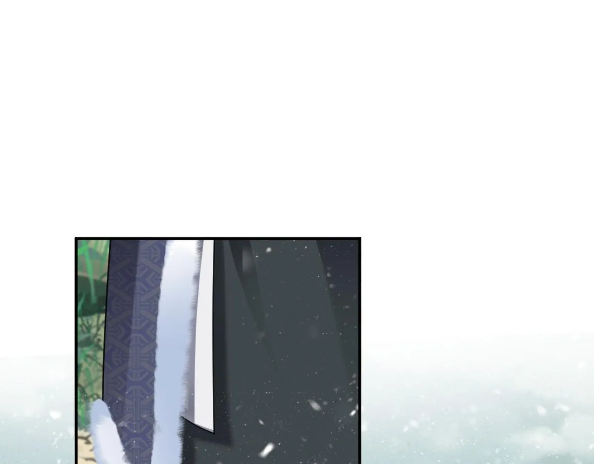 第72话 青城寻血玉76