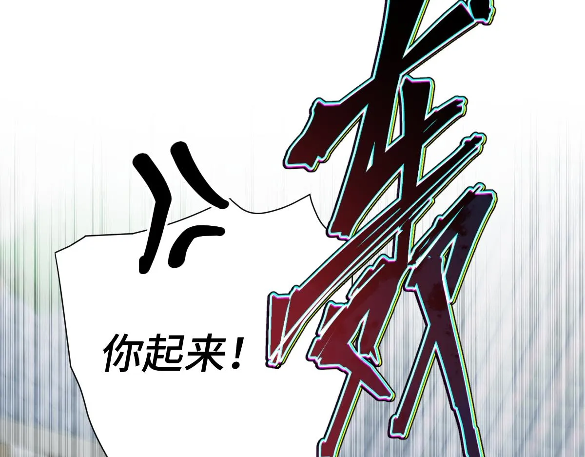 第81话 义结金兰36