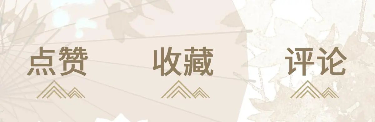 第35话 恰似故人归104